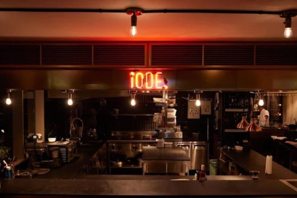 ร้านอาหารสไตล์ฝรั่ง iODE